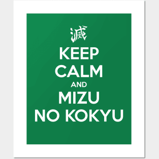 Keep Calm and Mizu no Kokyu Demon Slayer Anime Posters and Art